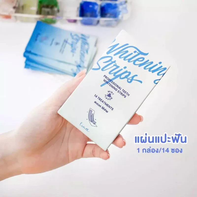 แผ่นแปะฟันขาว Linee Teeth Whitening Strips (14 ซอง) - Image 2